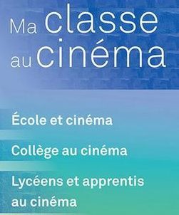 Lycéens au cinéma