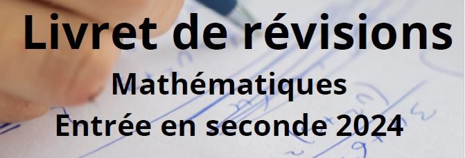 Révisions estivales (maths)